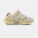 Balenciaga Track 3.0 Beige 3496_2485 фото 2
