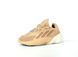 Adidas Ozelia Beige White  3161_1882 фото 1