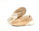 Adidas Ozelia Beige White  3161_1882 фото 3