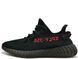 Adidas Yeezy Boost 350 V2 Bred 3243_2033 фото 1