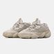 Adidas Yeezy Boost 500 Beige 2413_976 фото 5