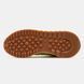 Asics Onitsuka Tiger Moage CO  Beige Yellow 2681 фото 5
