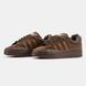 Adidas Campus x Bad Banny Brown 1761_254 фото 6