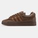 Adidas Campus x Bad Banny Brown 1761_254 фото 1