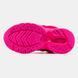Adidas Adistar Jellyfish x Pharell Williams 2640 фото 5